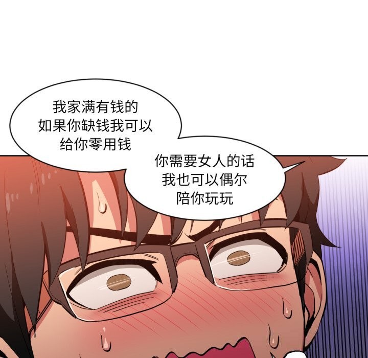 第22話