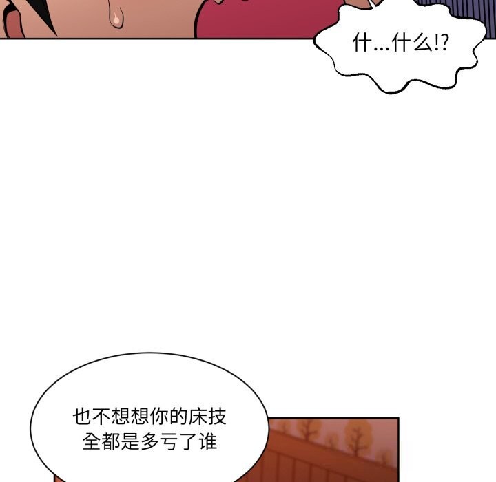 第22話