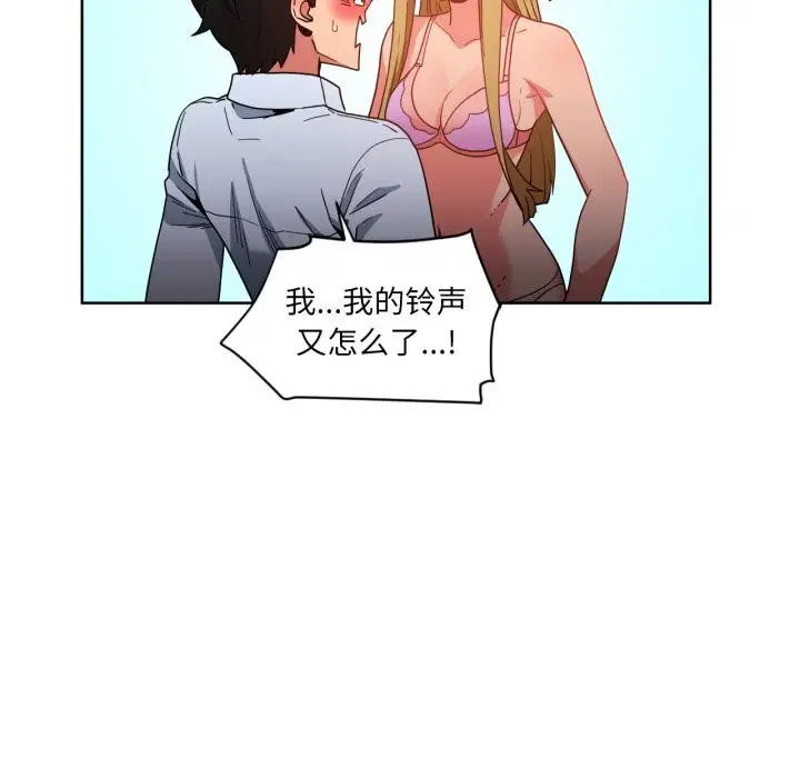 第22話