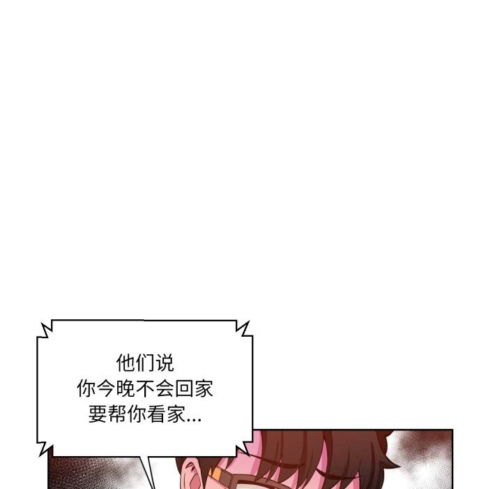 第22話