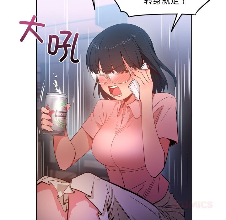 第22話