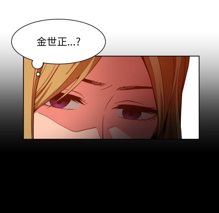 第22話