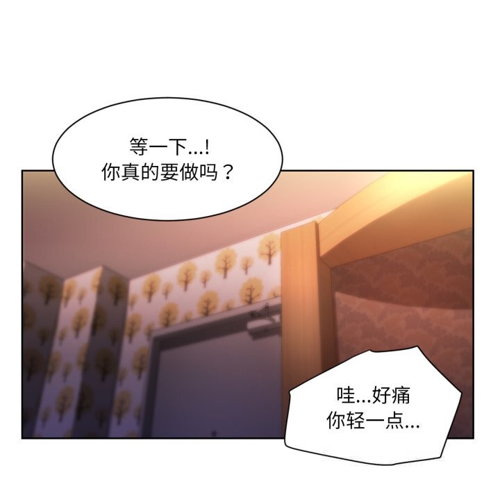 第22話