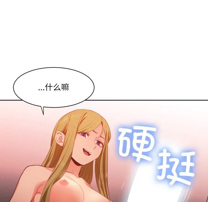 第22話