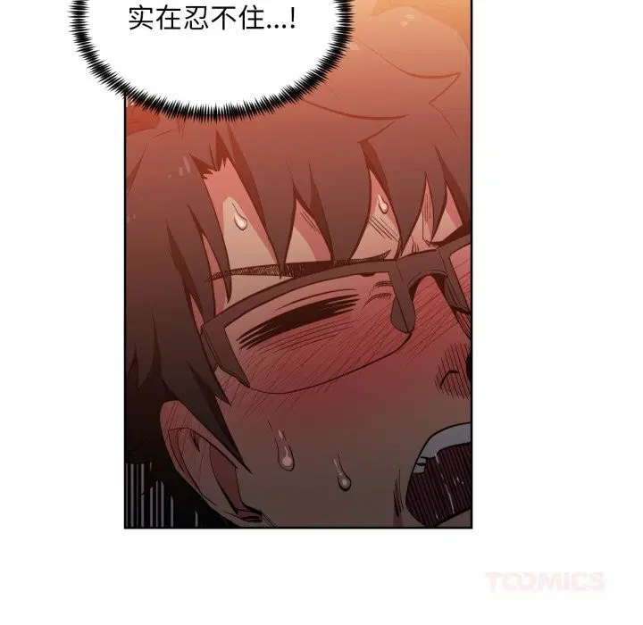 第23話