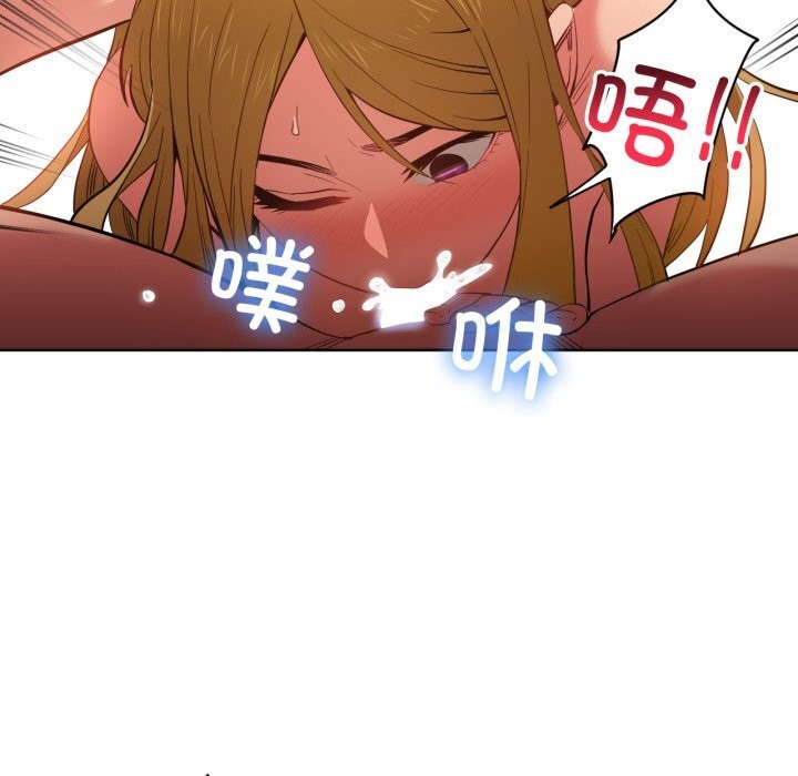 第23話