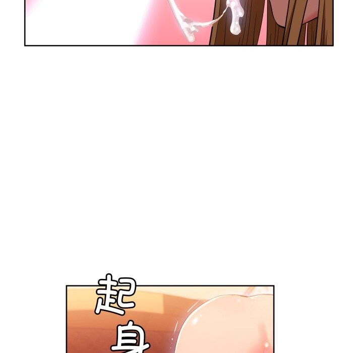 第23話
