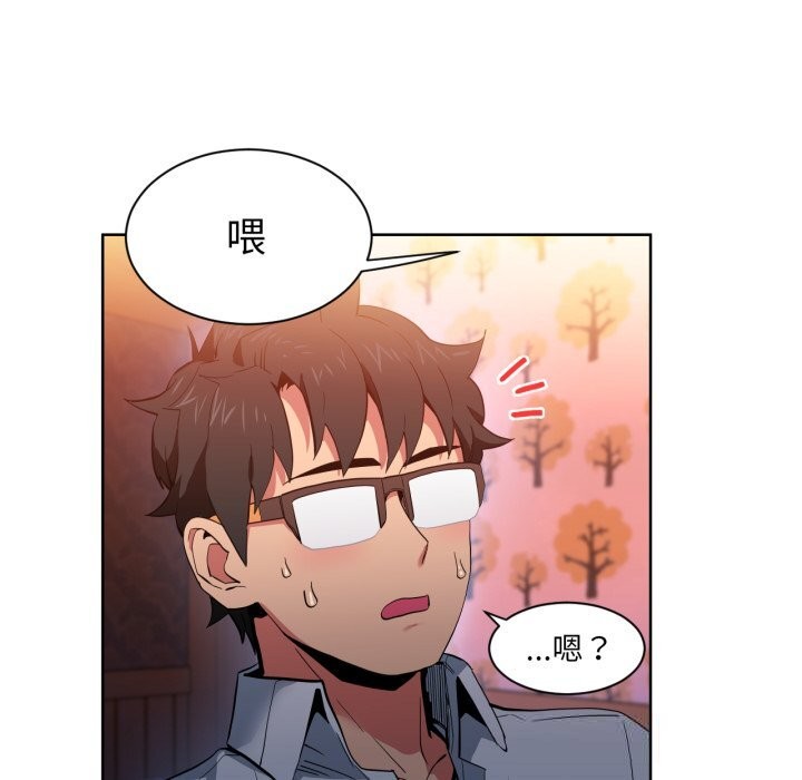 第23話