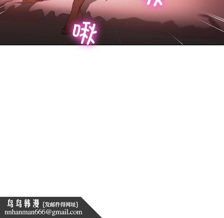 第23話