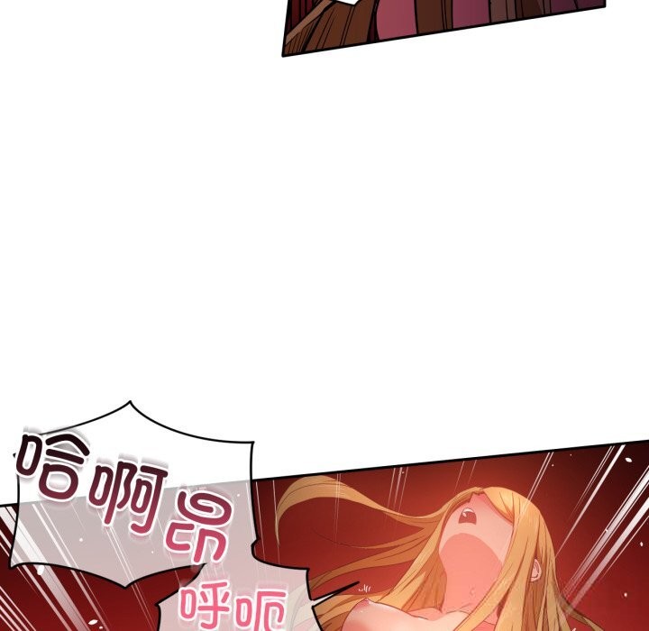 第23話