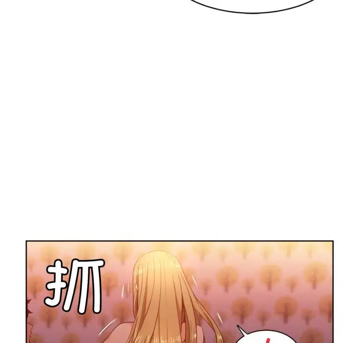 第23話