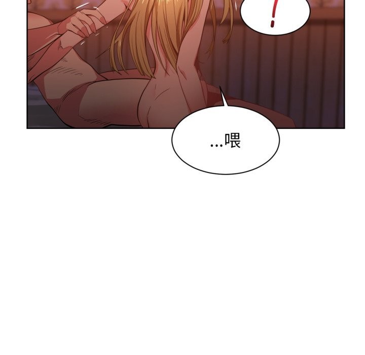 第23話