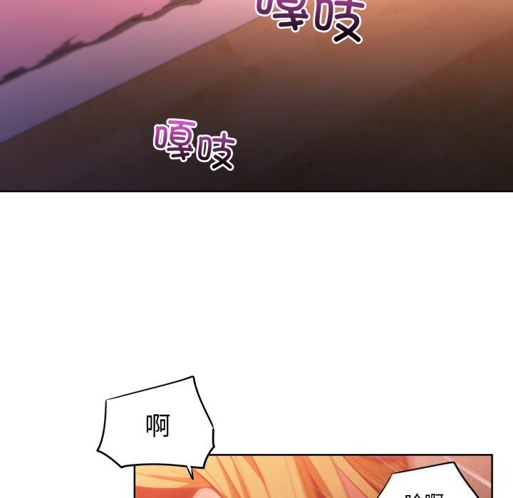 第24話