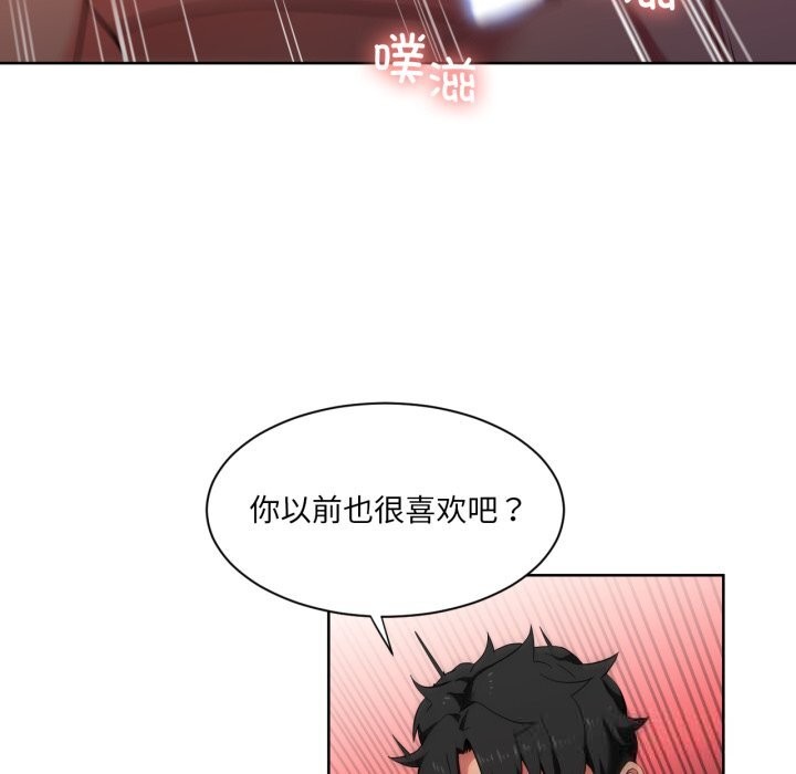 第24話