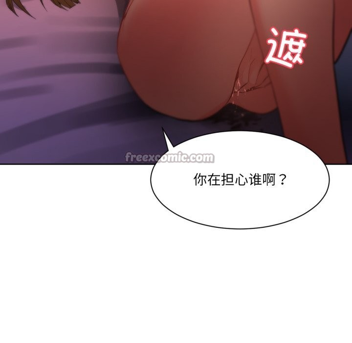 第24話