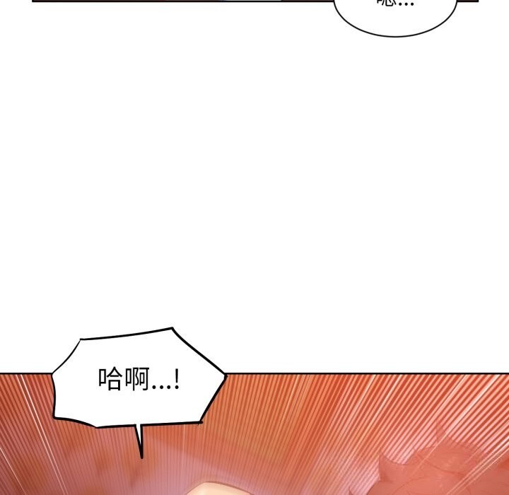 第24話