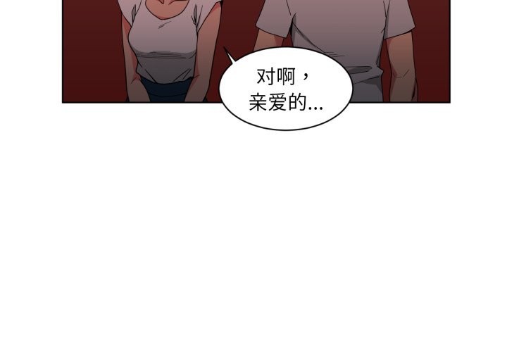 第24話