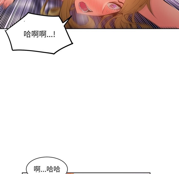 第24話