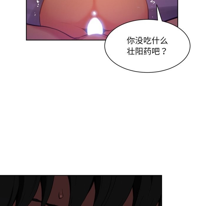 第24話