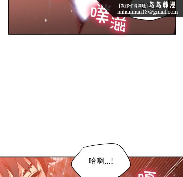 第24話