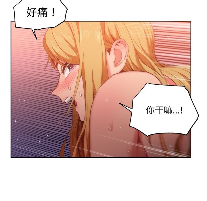 第24話