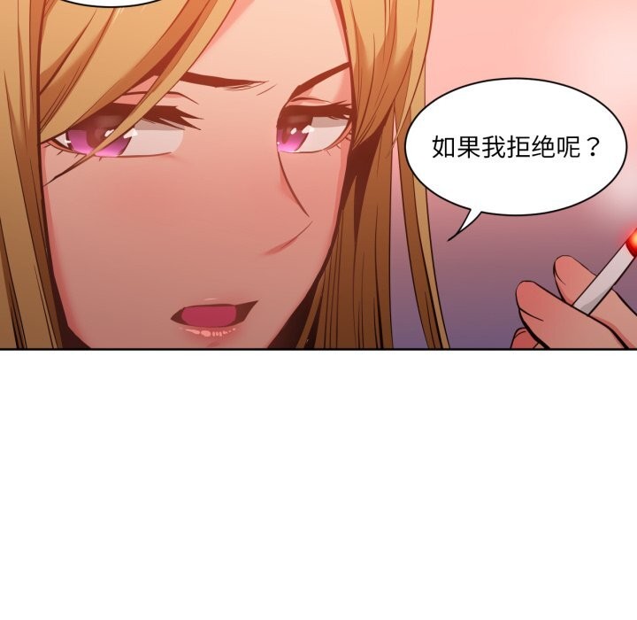 第24話