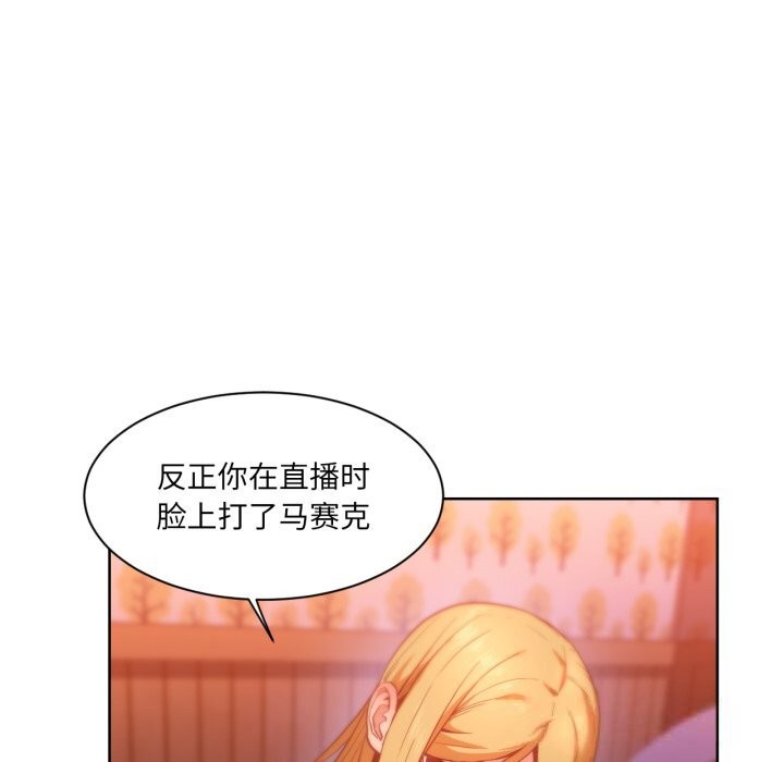 第24話