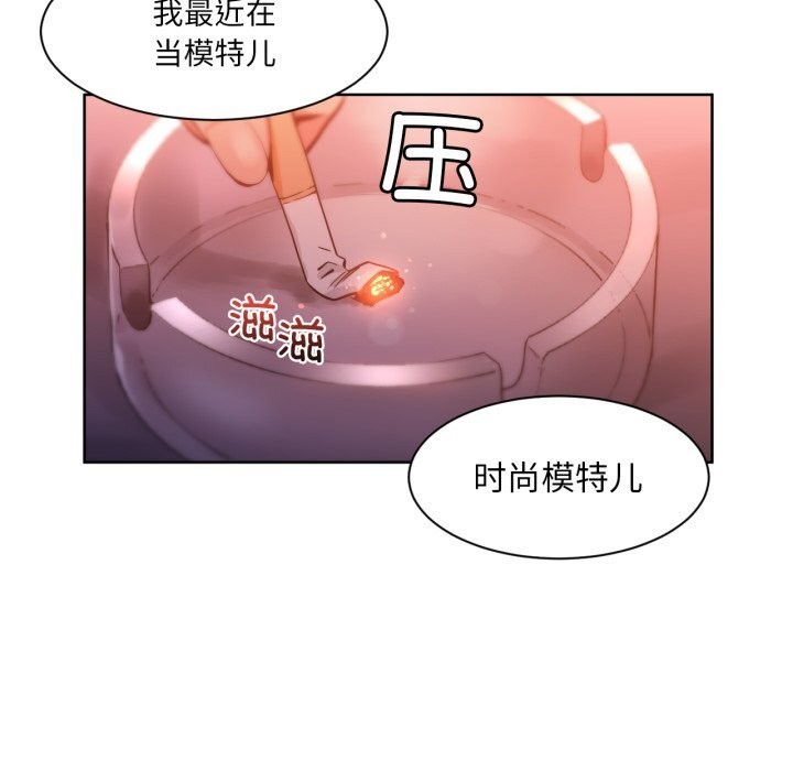 第24話