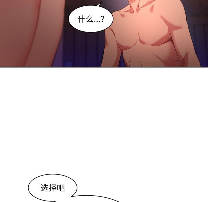 第24話