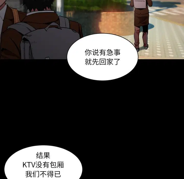 第25話