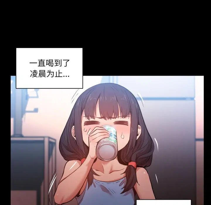 第25話