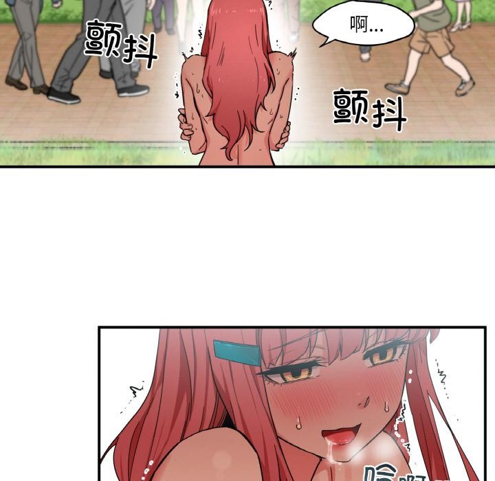 第27話