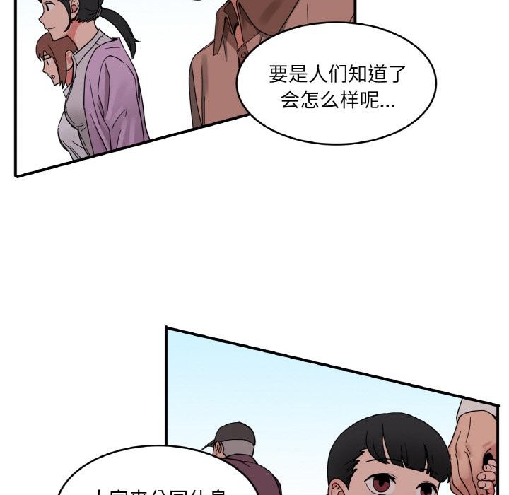 第27話
