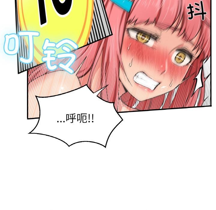 第27話