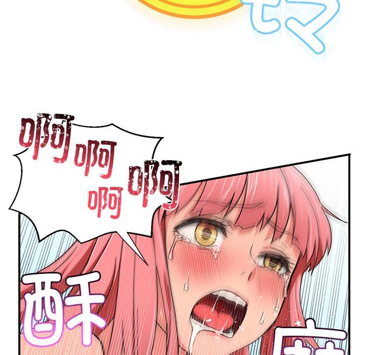 第27話