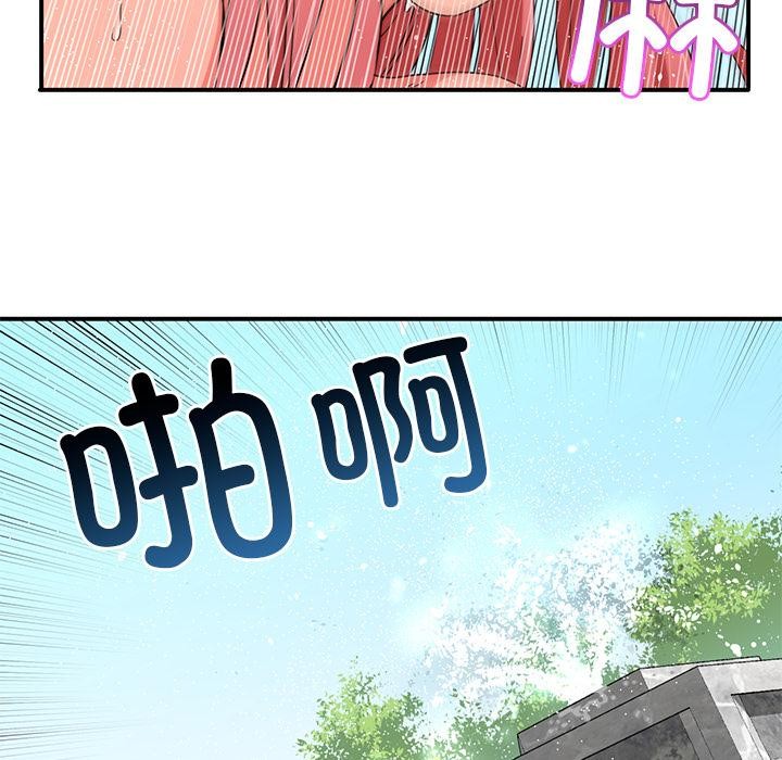 第27話