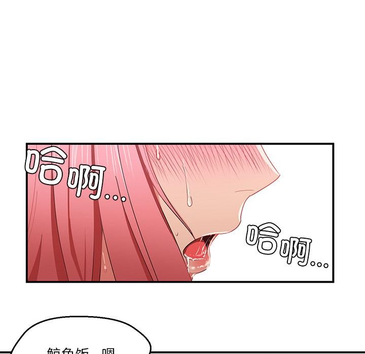 第27話