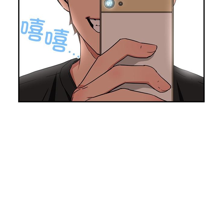 第27話