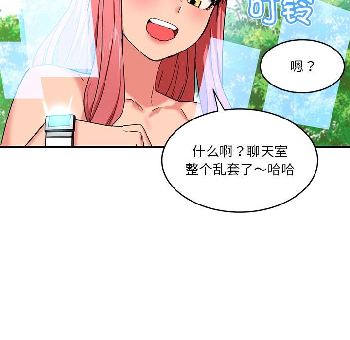 第27話