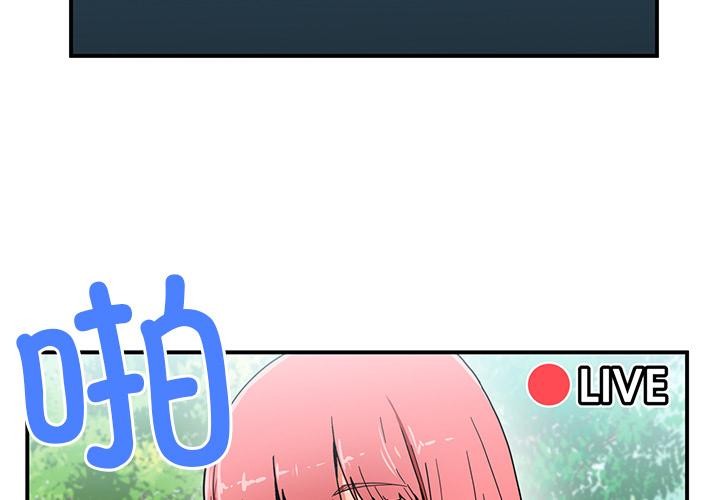 第27話