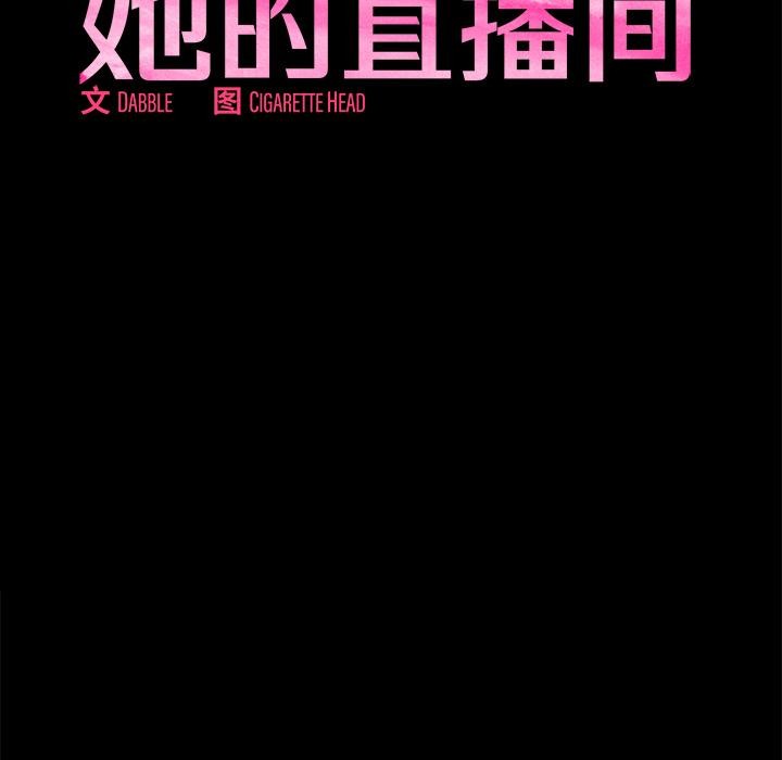 第27話