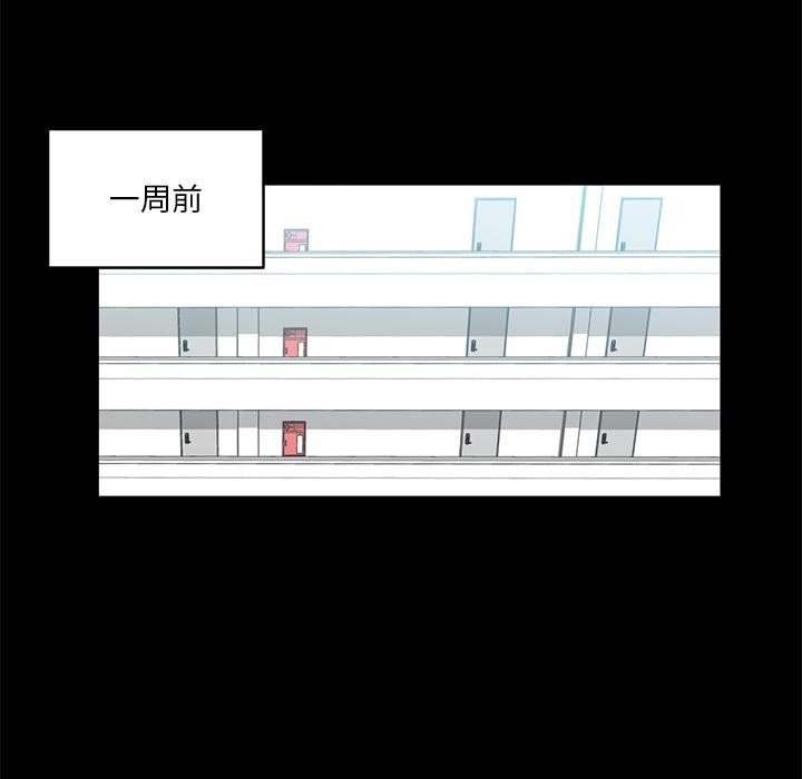 第27話