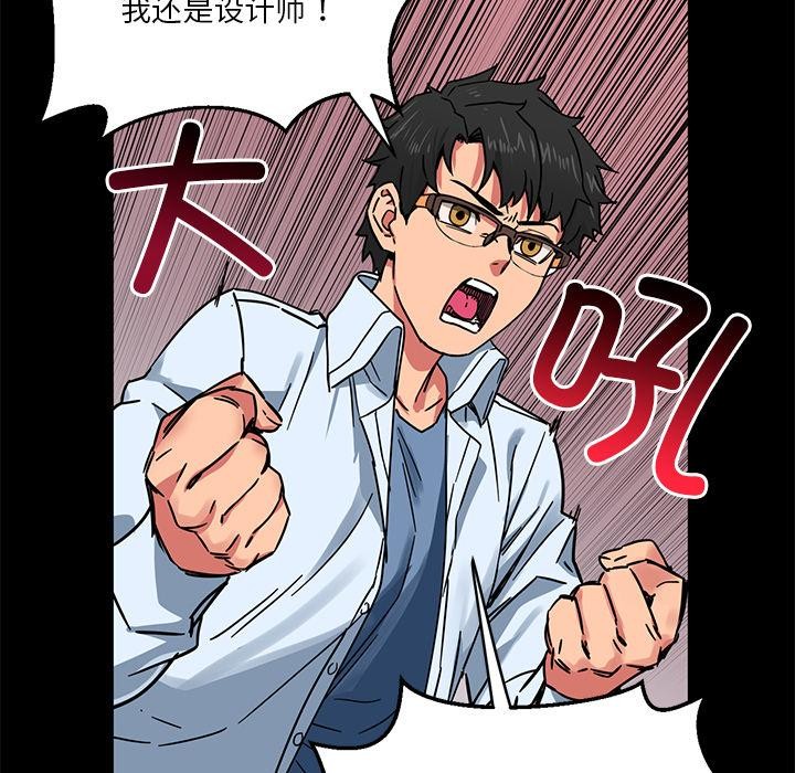 第27話