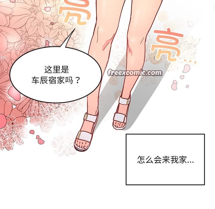 第27話