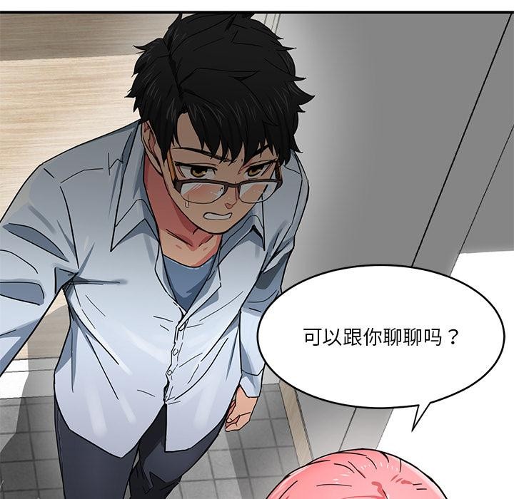 第27話