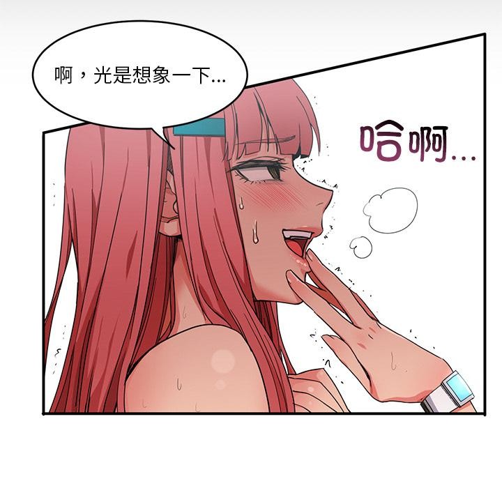 第27話