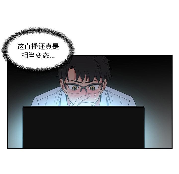 第27話