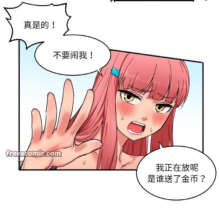 第27話