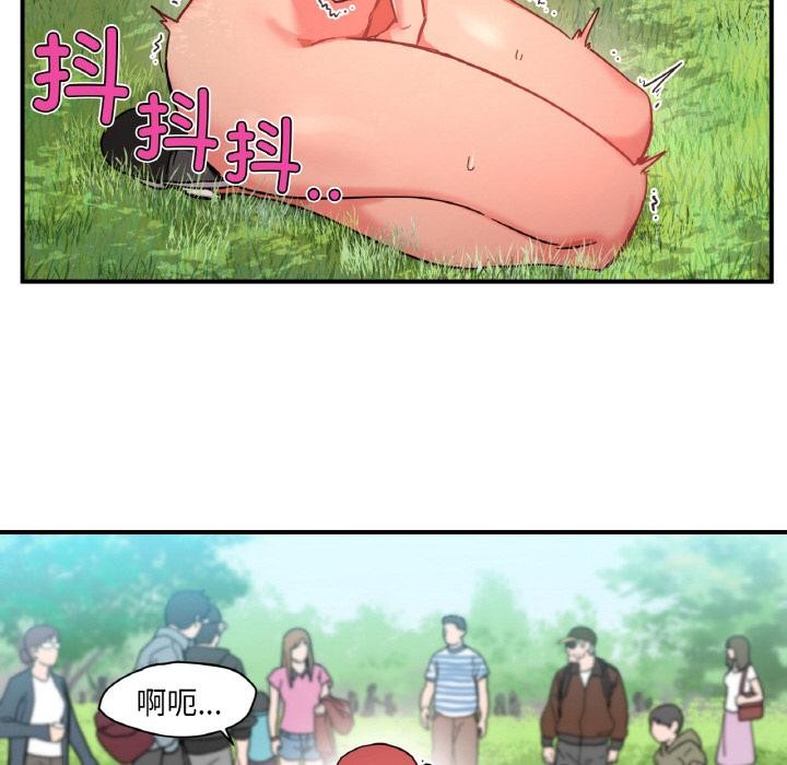 第27話