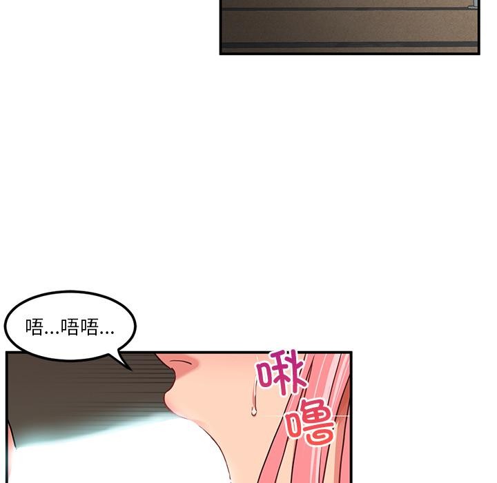 第28話